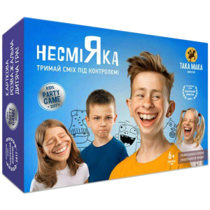 Игра настольная Така Мака Несмияка 6+ (10001-UA) (4820211960018) в Черновцах