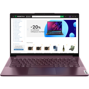 Ноутбук Lenovo Yoga Slim 7 14ITL05 (82A300KQRA) Orchid в Черновцах