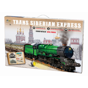 Детский набор Pequetren Дорога Transsiberian Express (450) (8412514004504) ТОП в Черновцах