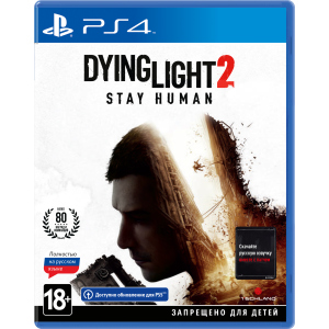 Гра Dying Light 2 Stay Human для PS4 (Безкоштовне оновлення до версії PS5) (Blu-ray диск, Російська версія) (5902385108928) в Чернівцях