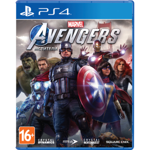 Гра Marvel Avengers. Месники для PS4 (Blu-ray диск, Російська версія) ТОП в Чернівцях