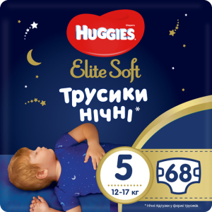 Трусики-подгузники Huggies Elite Soft Overnites 5 (12-17 кг) 68 шт (5029054568965) ТОП в Черновцах