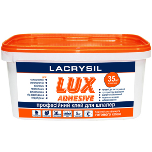 Клей для обоев Lacrysil Lux Adhesive 10 кг Молочно-белый (LL-171875) лучшая модель в Черновцах