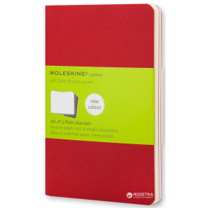 Блокнот Moleskine Cahier 13 х 21 см 80 сторінок без линівки Бордовий 3 шт (9788862931038)