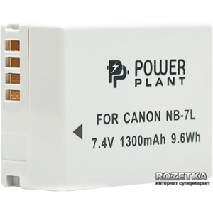 Аккумулятор PowerPlant для Canon NB-7L (DV00DV1234) в Черновцах