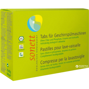 Органічні таблетки для посудомийних машин Sonett 25 шт (4007547402805) в Чернівцях