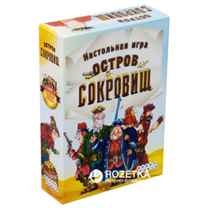 Настільна гра Hobby World Острів Скарбів (4620011815897) краща модель в Чернівцях