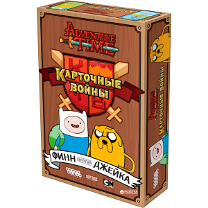 Настольная игра Hobby World Карточные войны Финн против Джейка (4620011816184) лучшая модель в Черновцах