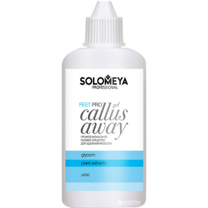 купить Профессиональное средство для удаления мозолей Solomeya Pro Callus Away Gel 100 мл (5060504720236)