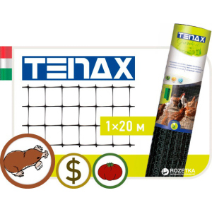 Сітка Tenax "Захист від кротів" 1 х 20 м Чорна (8002929010018) краща модель в Чернівцях