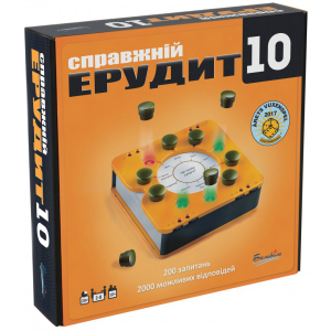 Настільна гра Martinex Справжній Ерудит 10 (41501265) (6416550501265) в Чернівцях