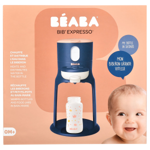 Підігрівач дитячих пляшечок 3 в 1 Beaba Bib'expresso Синій (912691) в Чернівцях