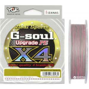 Шнур YGK G-Soul X4 Upgrade 200 м 0.128 мм 0.6 кг/12 lb Сірий (55450113) краща модель в Чернівцях