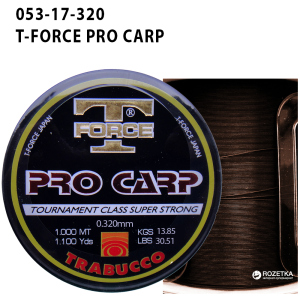 Леска Trabucco T-Force Pro-Carp 1000 м 0.325 мм 13.85 кг (053-17-320) ТОП в Черновцах