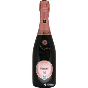 Ігристе вино Guido Berlucchi 61 Franciacorta Brut Rose рожеве брют 0.75 л 12.5% ​​(2126239262397) ТОП в Чернівцях