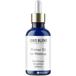 Олія праймер під макіяж Joko Blend Primer Oil 30 мл ( 4823099500697) в Чернівцях