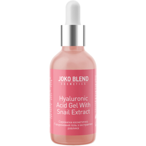 Сироватка для обличчя Joko Blend Hyaluronic Acid Gel With Snail Extract 30 мл (4823099500956) краща модель в Чернівцях