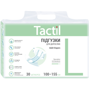 Підгузки для дорослих Tactil L 100-155 см 30 шт (4820183970220) краща модель в Чернівцях