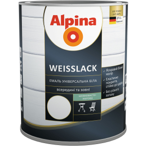 Эмаль Alpina Weisslack Шелковисто-матовая 2.5 л Белая (948103779)