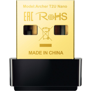 хорошая модель TP-LINK Archer T2U Nano