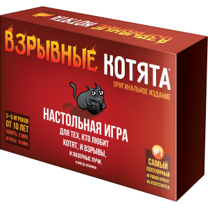 Настольная игра Hobby World Взрывные котята (915083) (4630039150832) лучшая модель в Черновцах