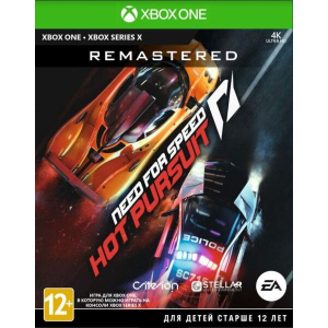 Гра Need For Speed ​​Hot Pursuit Remastered для Xbox One (Blu-ray диск, російська версія) в Чернівцях