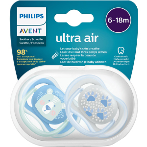 Пустушка ортодонтична Philips AVENT Ultra Air з декором для хлопчиків 6-18 міс 2 шт (SCF085/03) ТОП в Чернівцях