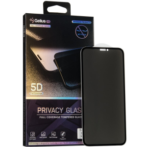 хороша модель Захисне скло Gelius Pro Privasy Glass для iPhone XS Max Black