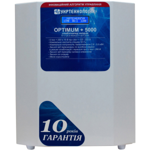 Стабилизатор напряжения Укртехнология Optimum НСН-5000 лучшая модель в Черновцах