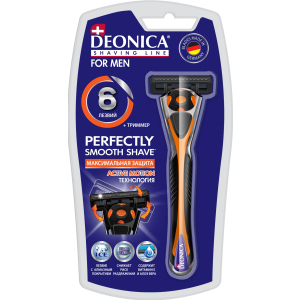 Бритва безопасная Deonica For Men 6 лезвий со сменной кассетой (4600104035296) ТОП в Черновцах