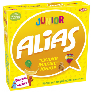 Настільна гра Tactic Alias ​​Junior (54337) (6416739543376) ТОП в Чернівцях