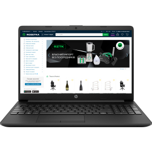 Ноутбук HP Laptop 15-dw3016ua (424A9EA) Jet Black ТОП в Черновцах