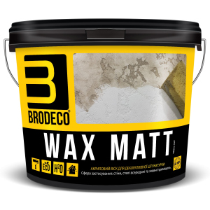 Матовий віск для штукатурки Wax Matt TM Brodeco 3л надійний