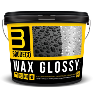 Глянцевий віск для штукатурки Wax Glossy TM Brodeco 3л в Чернівцях