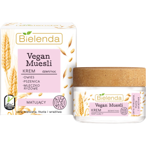 Крем матирующий Bielenda Vegan Muesli Пшеница + овес + рисовое молоко 50 мл (5902169037819) в Черновцах