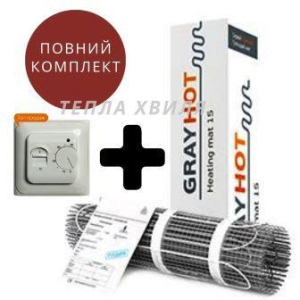 Теплый пол электрический 5,1 м2 GrayHot. Нагревательный мат под плитку лучшая модель в Черновцах