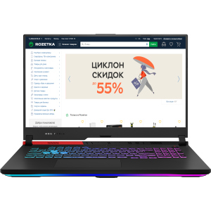 Ноутбук Asus ROG Strix G17 G713QE-HX022 (90NR05F1-M01200) Original Black ТОП в Чернівцях