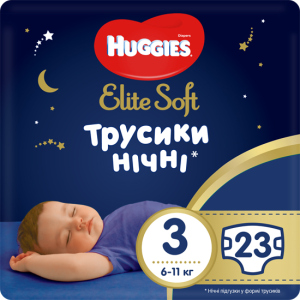 Трусики-підгузки Huggies Elite Soft Overnites 3 (6-11 кг) 23 шт (5029053548159) краща модель в Чернівцях