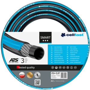 Шланг садовий Cellfast Smart Ats Variant 25 м 5/8" (13-110)