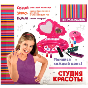 Набор детской косметики Dream Makers Студия красоты (85016) в Черновцах