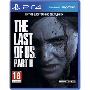 Гра The Last of Us: Part II для PS4 (Blu-ray диск, Російська версія)