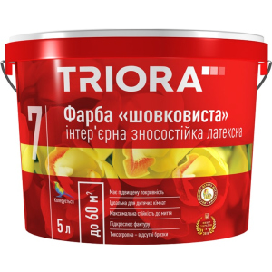 Фарба шовковиста зносостійка латексна TRIORA 3 л Біла (4823048022164) в Чернівцях