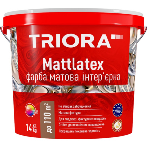 Фарба матова інтер'єрна TRIORA 3.5 кг Біла (4823048029644)