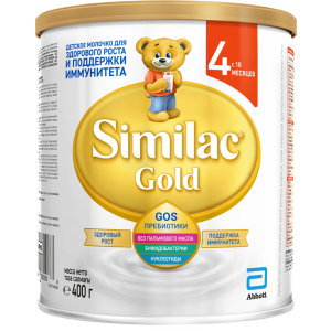 Сухая молочная смесь Similac Gold 4 400 г (5391523058766) лучшая модель в Черновцах