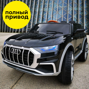 хороша модель Електромобіль Kidsauto Audi Q8 style 4Х4 чорний Чорний лак (2088 Black) (6903351820881)