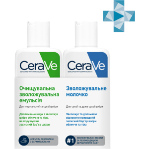 Промо набір для обличчя та тіла CeraVe Moisturising Lotion 88 мл + Hydrating Cleanser 88 мл (5902503591045) в Чернівцях