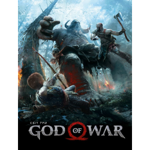 Артбук Світ гри God of War - Santa Monica Studios (9786177756452) краща модель в Чернівцях