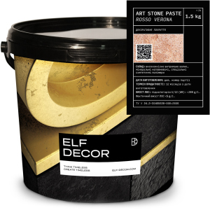 Декоративна штукатурка Elf Decor Art Stone Paste 1.5 кг Rosso Verona (mbaPasRos_1.5) в Чернівцях