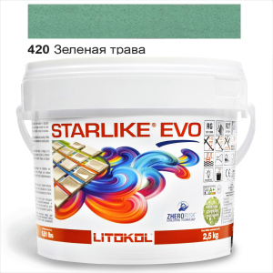 Эпоксидная затирка Litokol Starlike EVO 420 Зелёная трава (светло-зелёная) 2,5кг ТОП в Черновцах