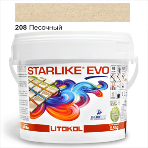 Эпоксидная затирка Litokol Starlike EVO 208 Песочный 2,5кг в Черновцах